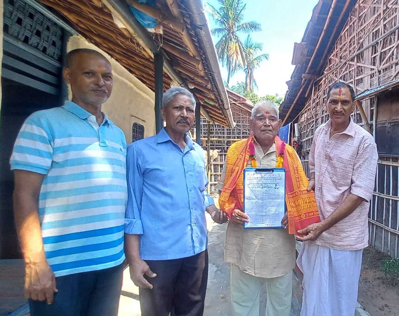 सेवानिवृत्त शिक्षक को किया सम्मानित