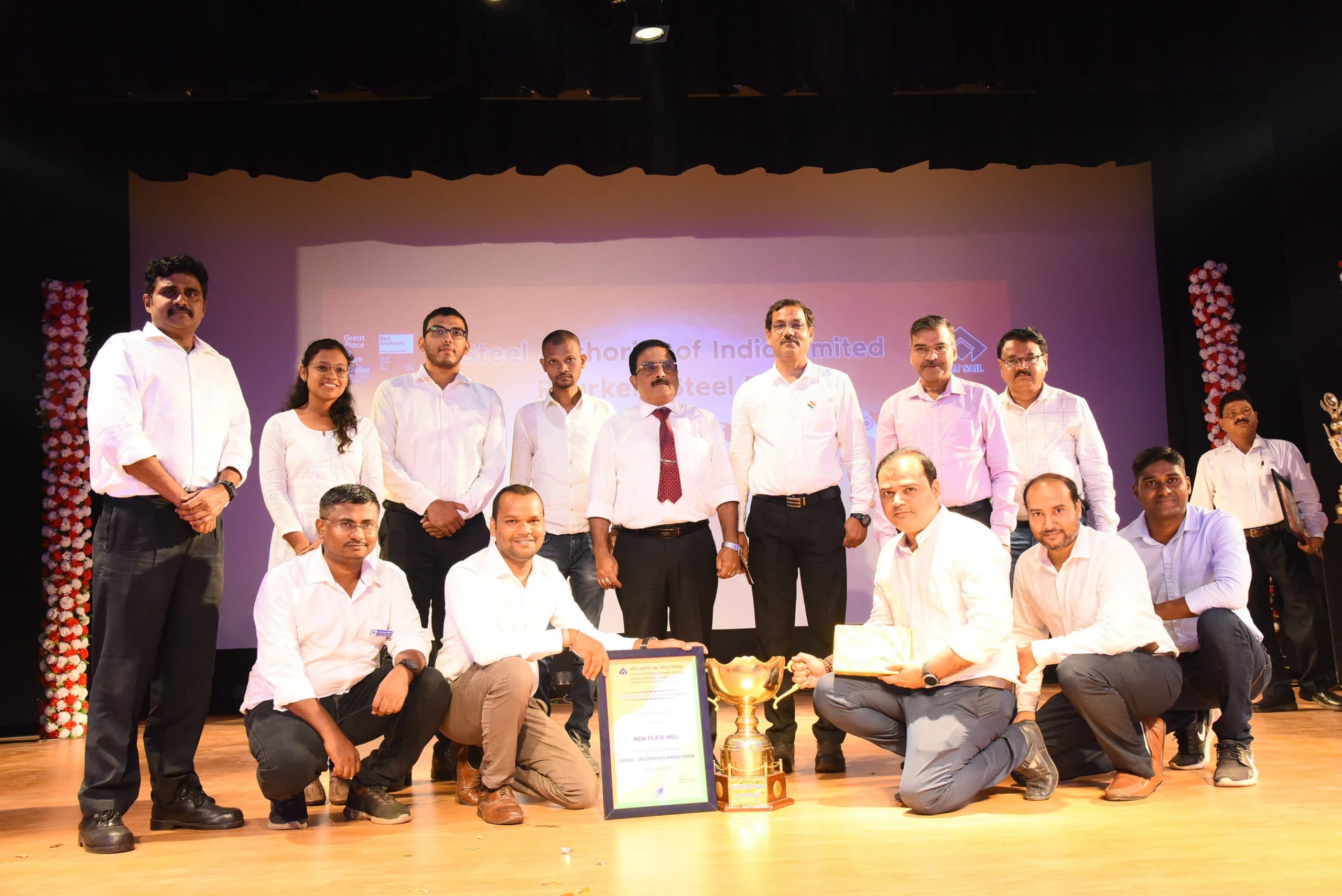 आरएसपी के स्पेशल प्लेट प्लांट ने वर्ष 2023-24 के लिए सृजनी रोलिंग ट्रॉफी जीती