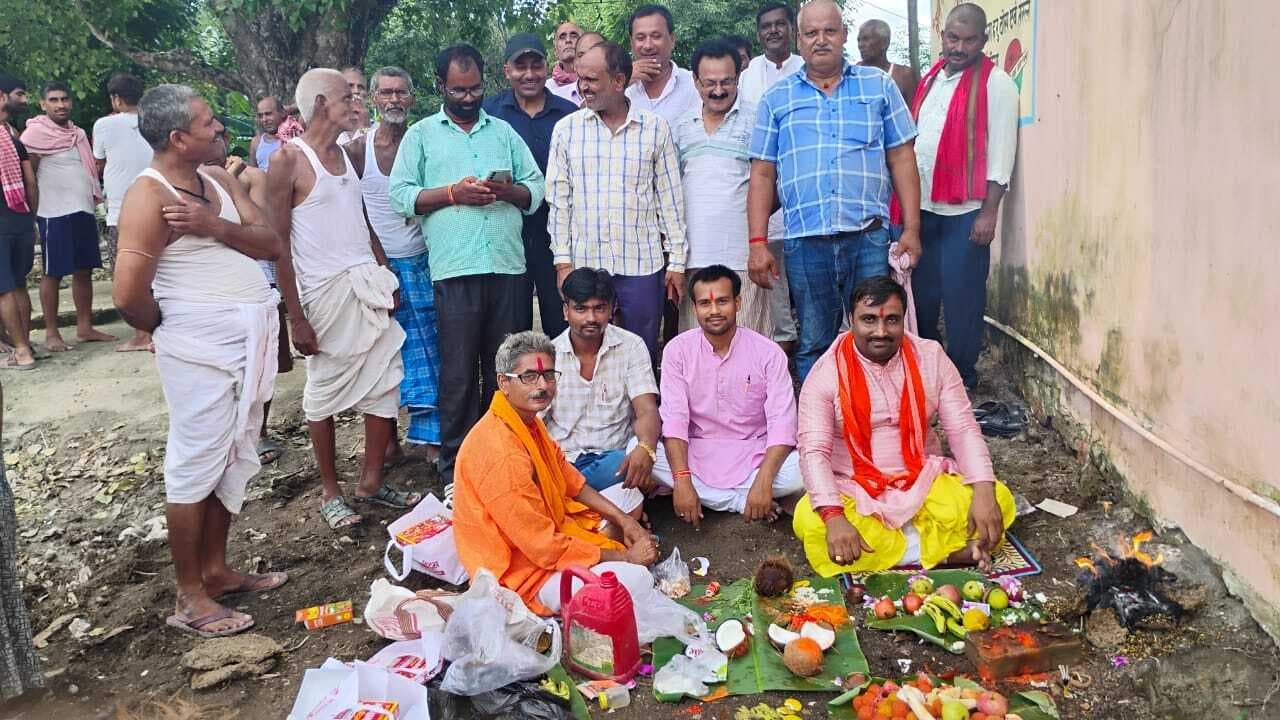 पंचायत सरकार भवन के लिए हुआ भूमि पूजन