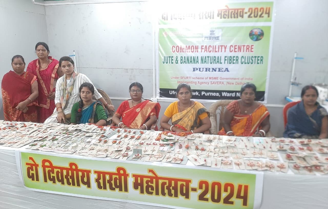 दो दिवसीय राखी महोत्सव में पांच हजार से ज्यादा राखियां बिकी