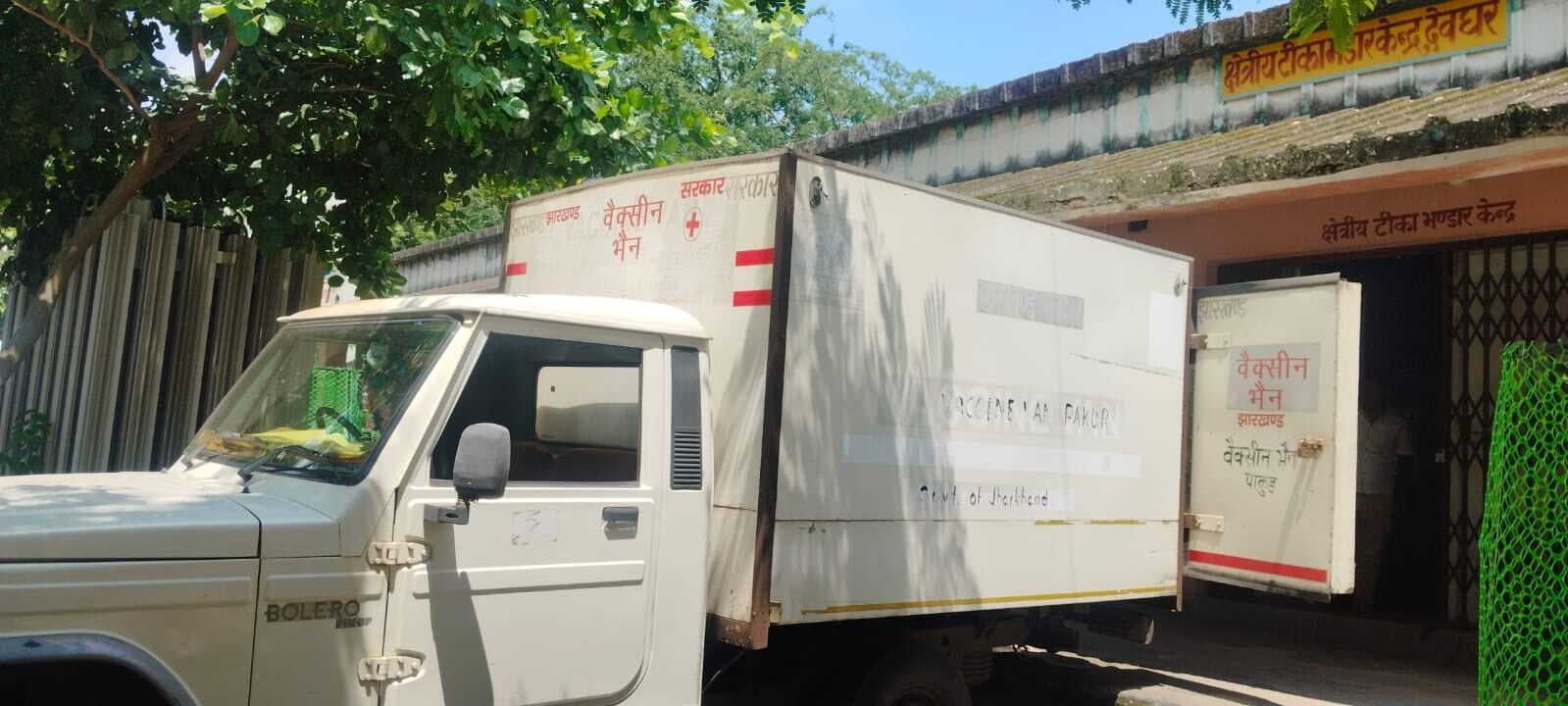 पल्स पोलियो अभियान 25 से, दवा की वाइल देवघर पहुंची, सभी जिले को उपलब्ध कराया