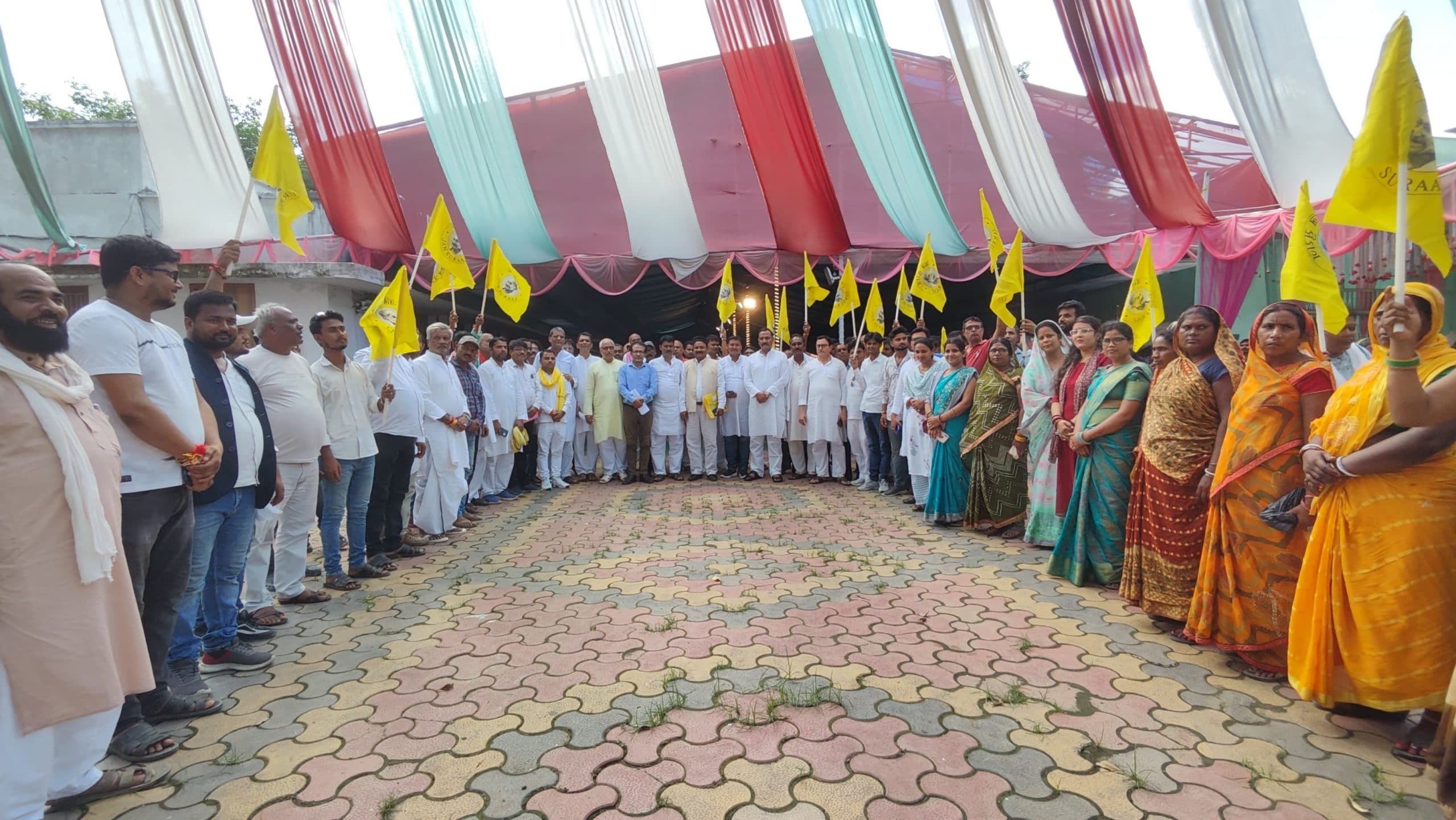 जिले का समुचित विकास हो, यही हमारा लक्ष्य है: सुरेंद्र यादव