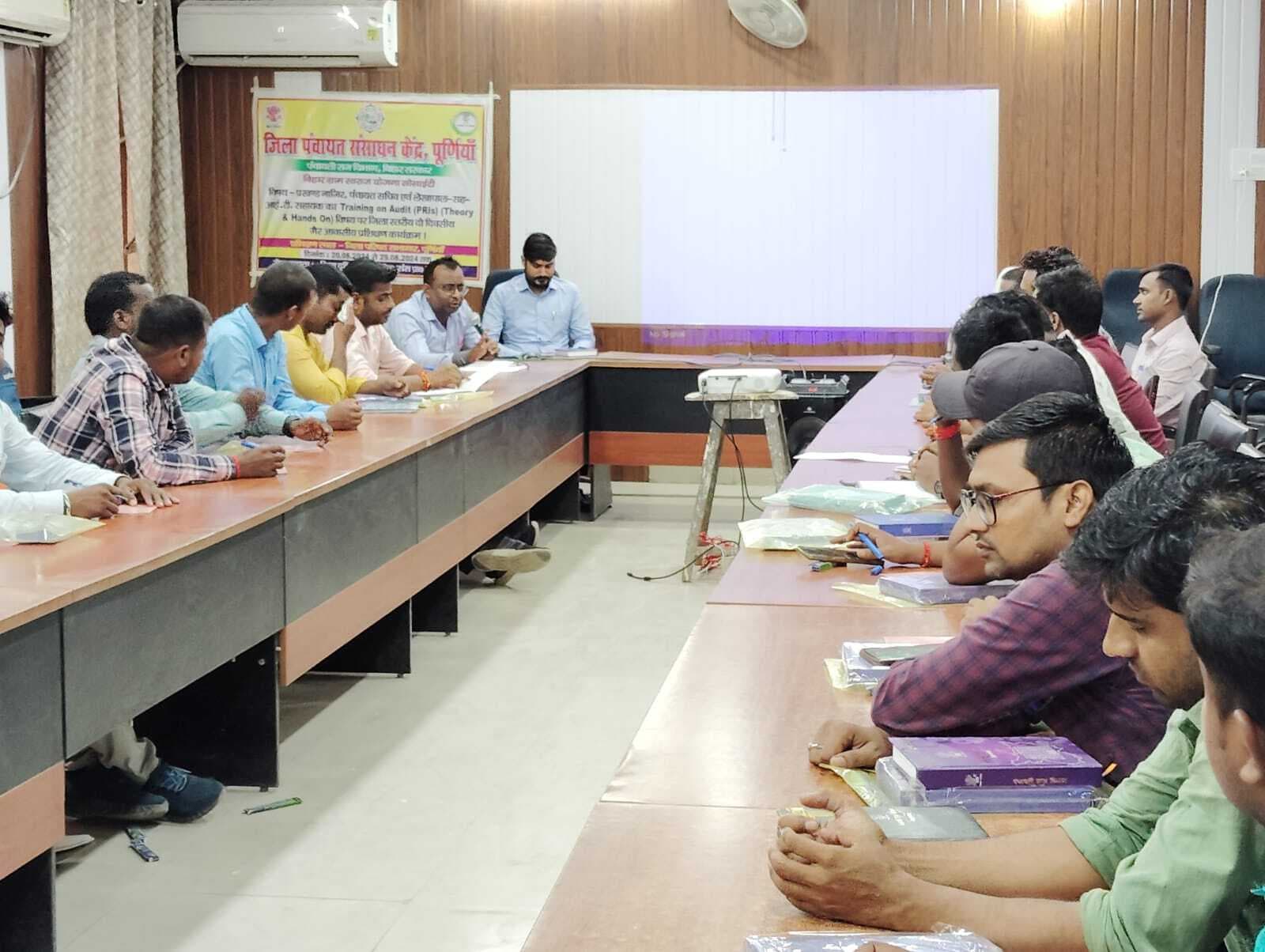 लेखा परीक्षा पर व्यापक प्रशिक्षण कार्यक्रम