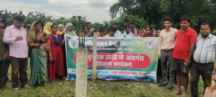 प्राकृतिक खेती पर एक दिवसीय प्रशिक्षण कार्यक्रम आयोजित