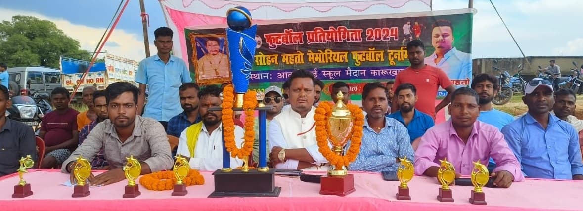 इंदराबाद को हराकर घाटो की टीम बनी विजेता