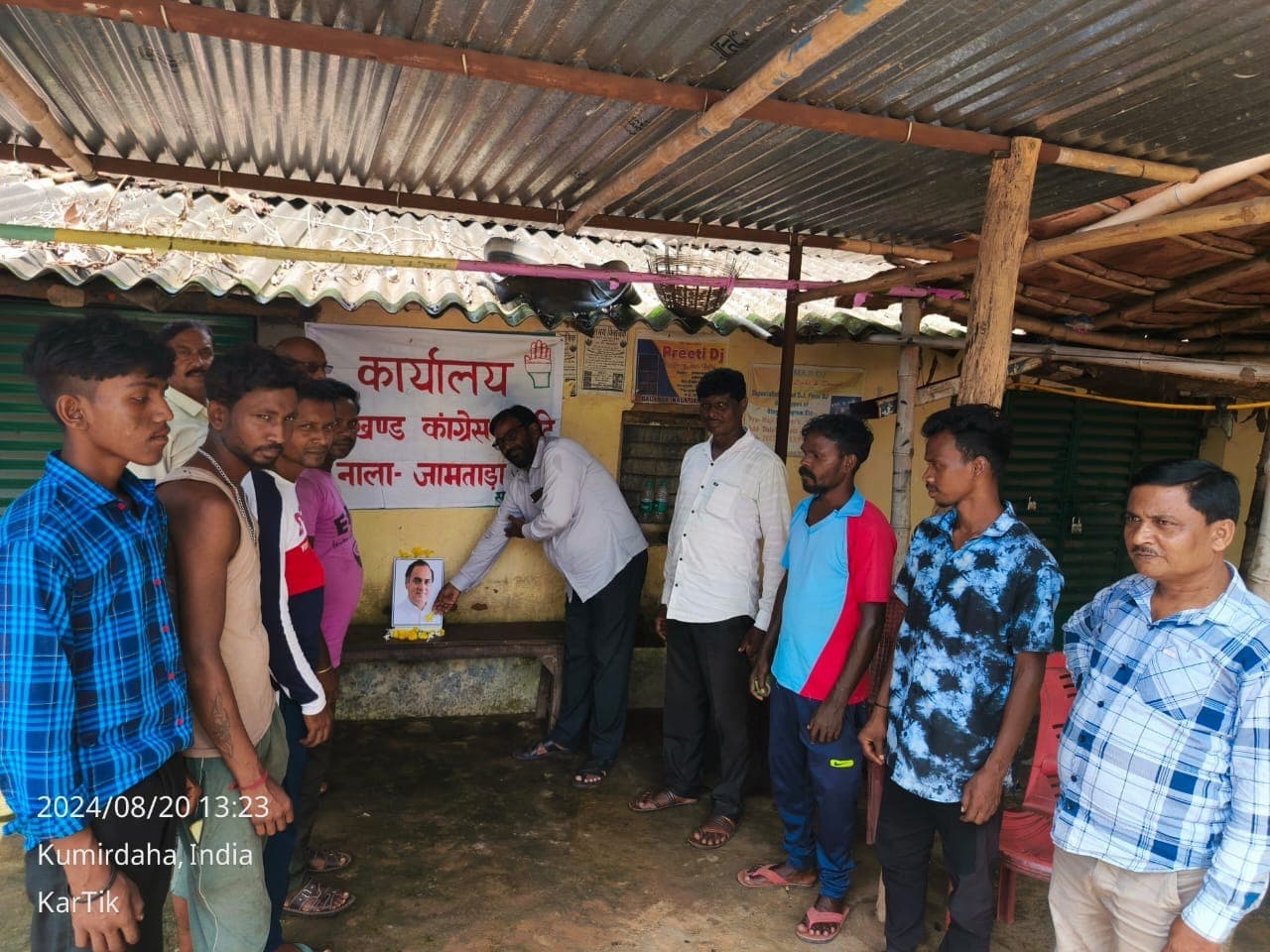 मंत्री ने जयंती पर पूर्व पीएम राजीव गांधी को किया याद