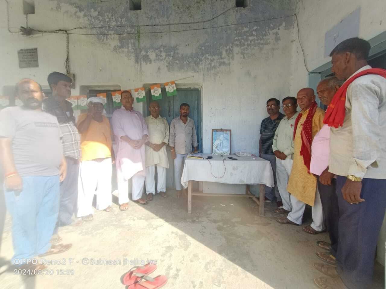 राजीव गांधी ने युवा प्रधानमंत्री के रूप में बनायी अलग पहचान