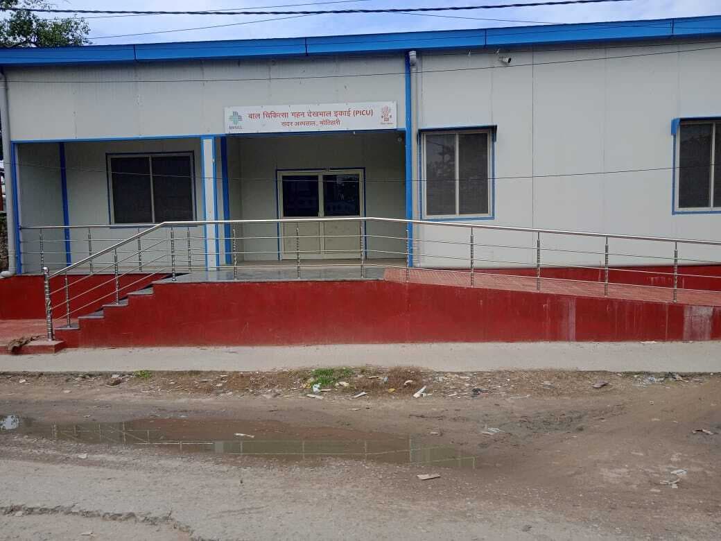 शीघ्र ही संचालित होगा सदर अस्पताल का पीकू