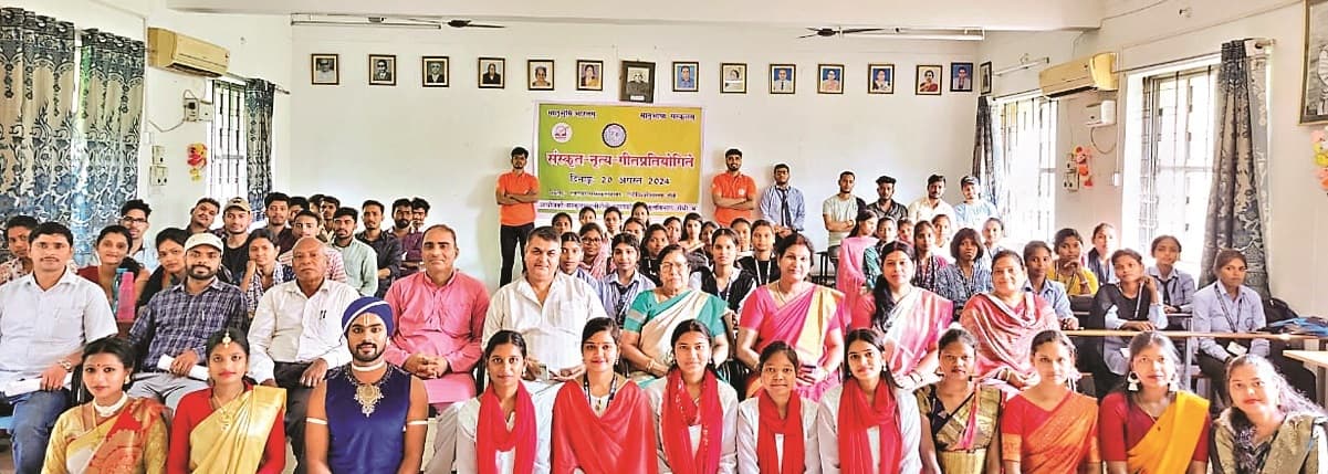 Ranchi News : संस्कृत भाषा को जीवंत बनाये रखें : प्रो अर्चना