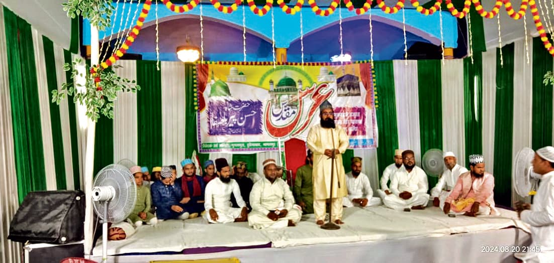 Bhagalpur News : बुजुर्गों की दरगाह से लोगों को शांति, प्रेम व भाईचारा का मिलता है संदेश