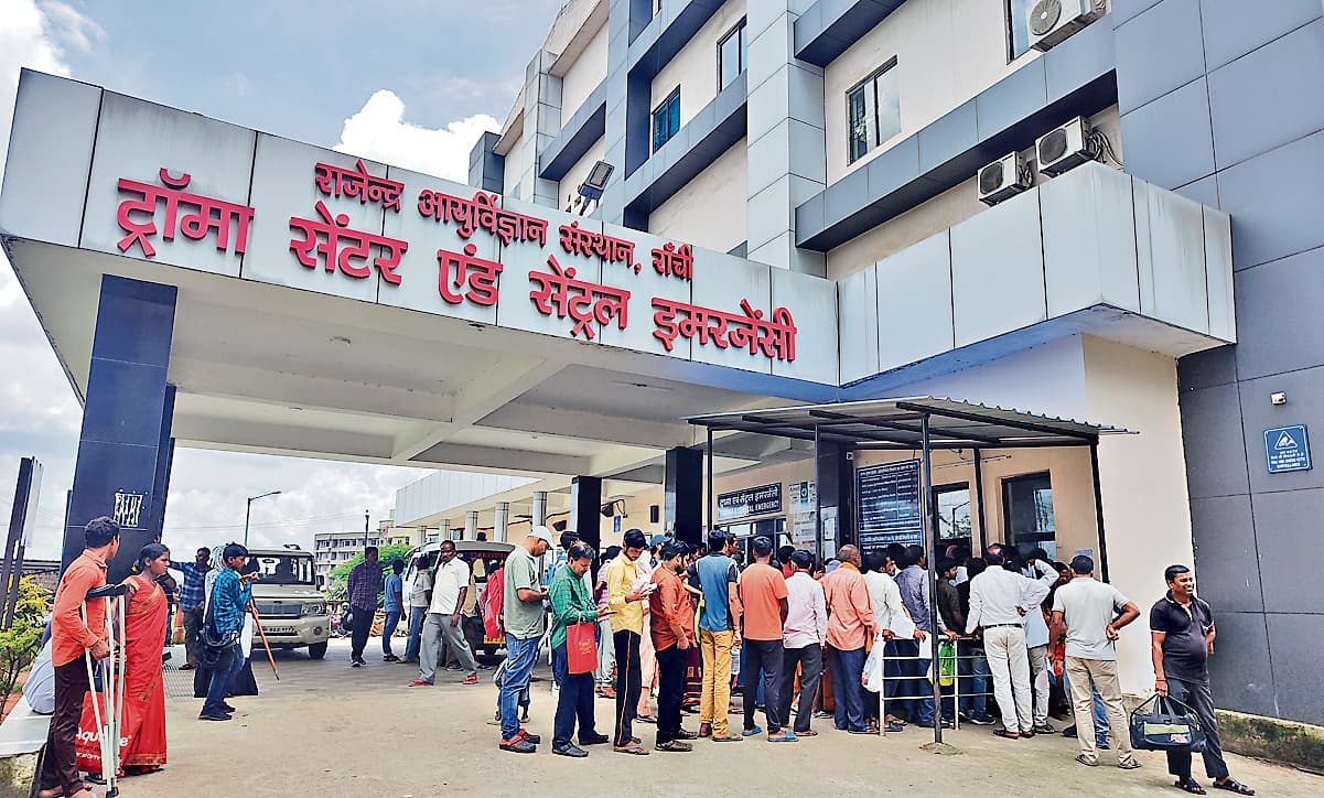 Ranchi news : रिम्स में ओपीडी के साथ टीकाकरण भी प्रभावित, सिर्फ इमरजेंसी सेवा चालू रही