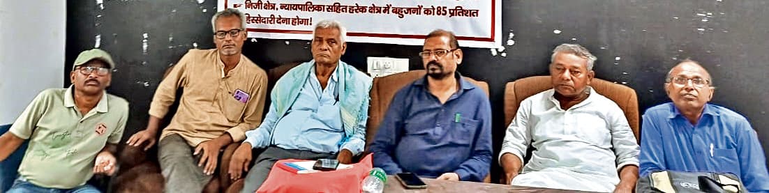 Bhagalpur News: भारत बंद आज, भागलपुर में तैयारी पूरी