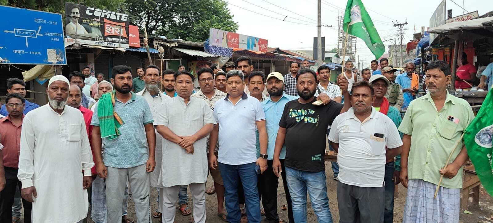 लिट्टीपाड़ा विधायक के नेतृत्व में सड़क पर उतरे झामुमो कार्यकर्ता, हिरणपुर बाजार सहित सभी जगहों पर कराया बंद