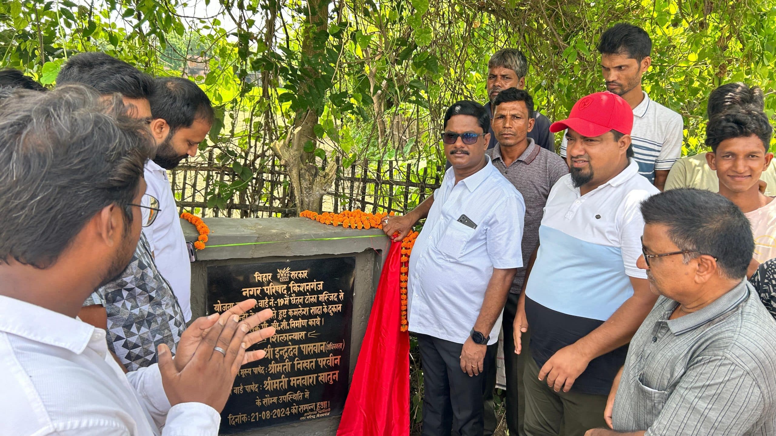 नगर परिषद अध्यक्ष ने कई योजनाओं का किया शिलान्यास