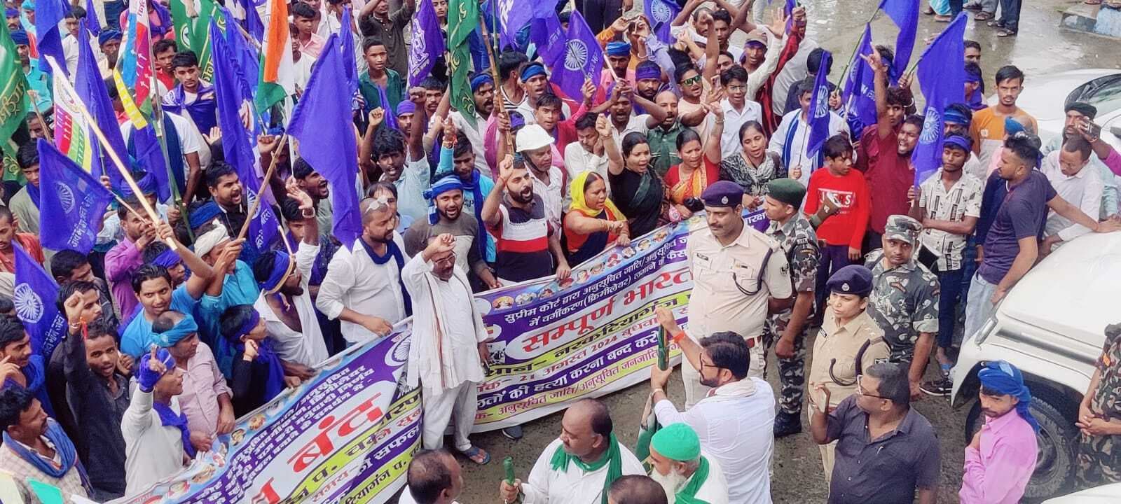 नरकटियागंज में आरओबी जाम, प्रखंड मुख्यालयों में भी प्रदर्शन