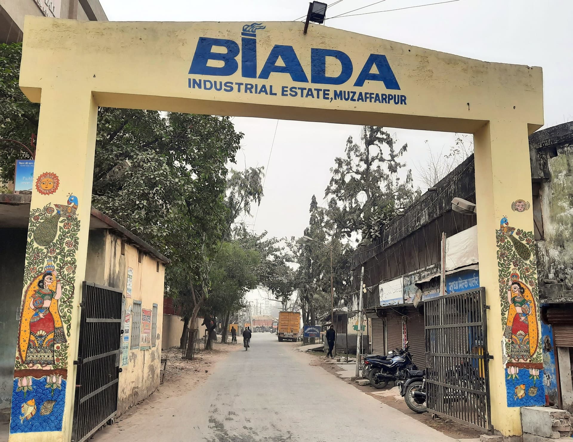 BIADA Muzaffarpur : बियाडा में तीन लाख वर्ग फीट में नये यूनिटों के लिए शेड का हो रहा निर्माण