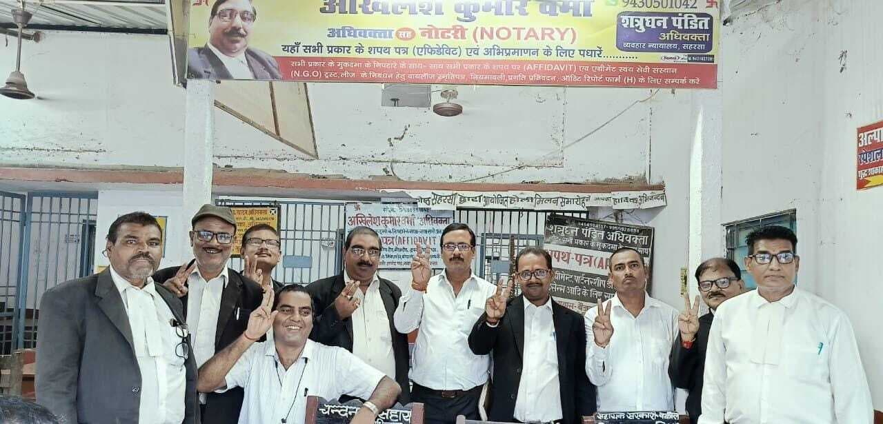 मनन मिश्रा को राज्यसभा उम्मीदवार बनाने पर जताया हर्ष