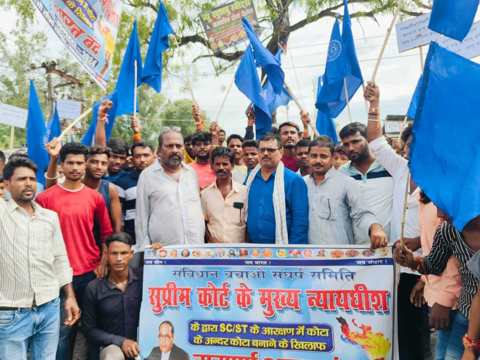 भारत बंद का दिखा असर, देर शाम तक बंद रहा बाजार