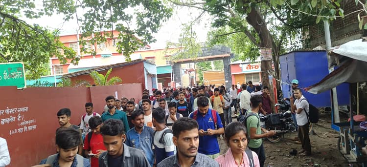 साइंस के प्रश्न कठिन तो जीएस के प्रश्न थे आसान