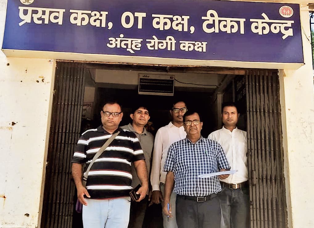 सीएस ने पीएचसी सह रेफरल अस्पताल का किया निरीक्षण