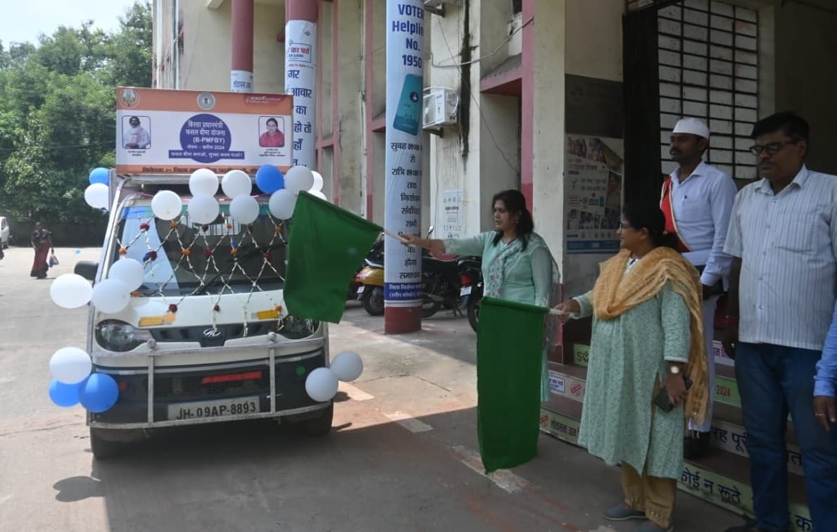 बिरसा प्रधानमंत्री फसल बीमा योजना के लिए 31 तक कर सकते हैं आवेदन : डीसी