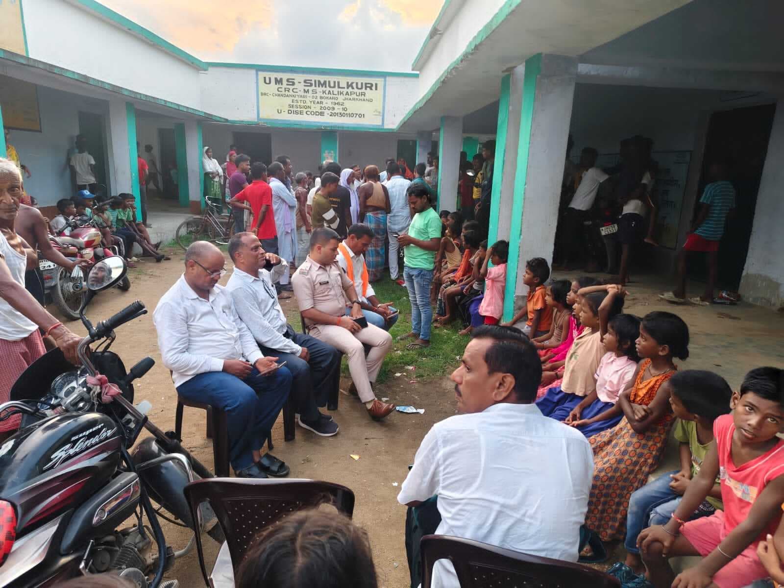 छात्र की मध्याह्न भोजन की थाली में मिली छिपकली, अभिभावकों ने किया हंगामा