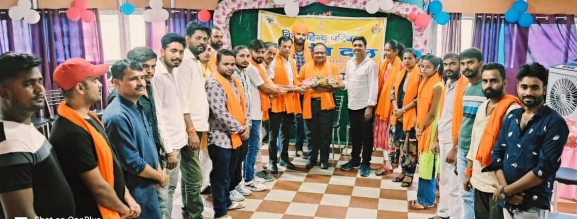 विहिप स्थापना दिवस पर हर प्रखंड में होंगे कार्यक्रम : संजीव