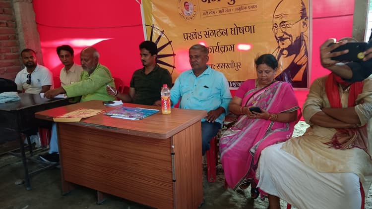 एससी, एसटी व ओबीसी को आरक्षण को नवमी अनुसूची में शामिल करे केंद्र सरकार