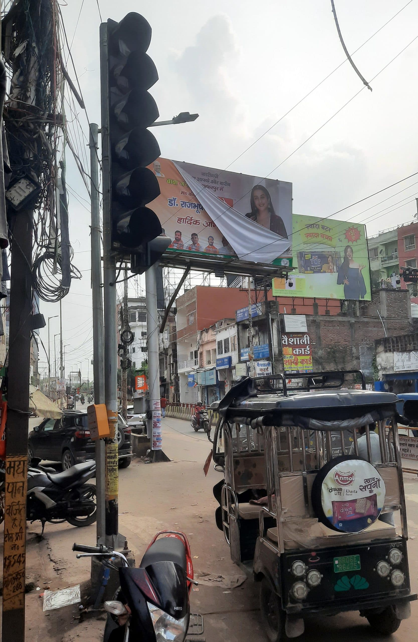 एचएचडी का चालान काटने में प्रयोग नहीं, कैमरा से खींचे फोटो से कट रहा गलत चालान