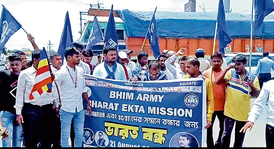 भारत बंद के समर्थन में भीम आर्मी ने राष्ट्रीय राजमार्ग जाम किया