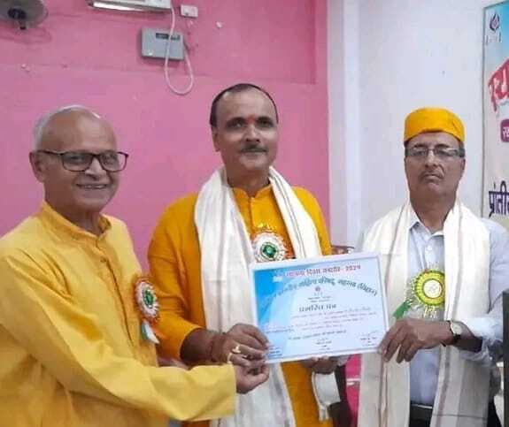 डाॅ केके चौधरी को मिला संत लक्ष्मी नाथ साहित्य सम्मान