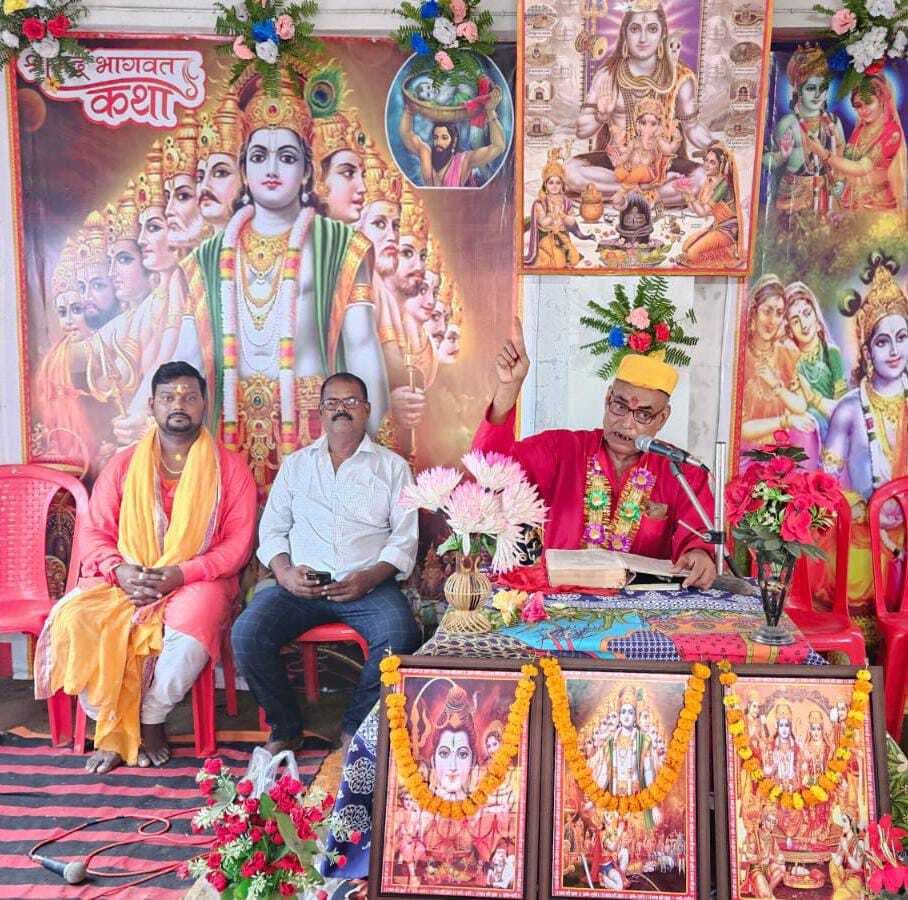 भागवत कथा ही साक्षात कृष्ण हैं, जो कृष्ण हैं वही साक्षात भागवत है : पंडित जगन्नाथ झा