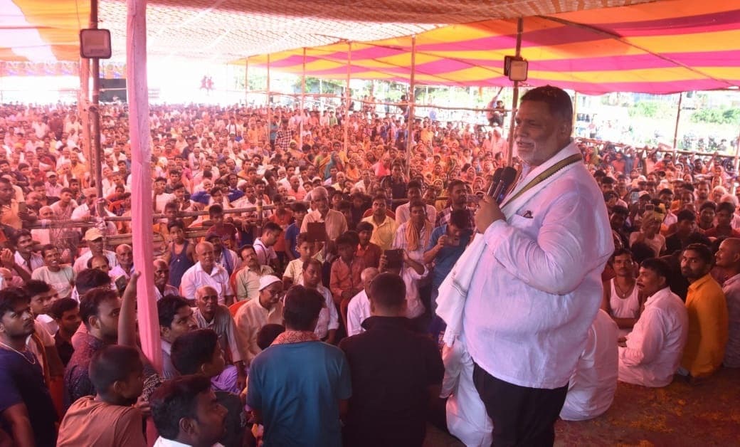 पूर्णिया को नयी ऊंचाइयों पर ले जाउंगा : सांसद