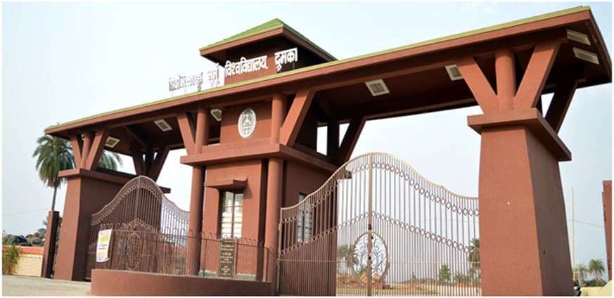 राजभवन ने परिवर्तित तिथि पर आयोजन की दी सहमति, एसकेएमयू का आठवां दीक्षांत समारोह अब 24 सितंबर को