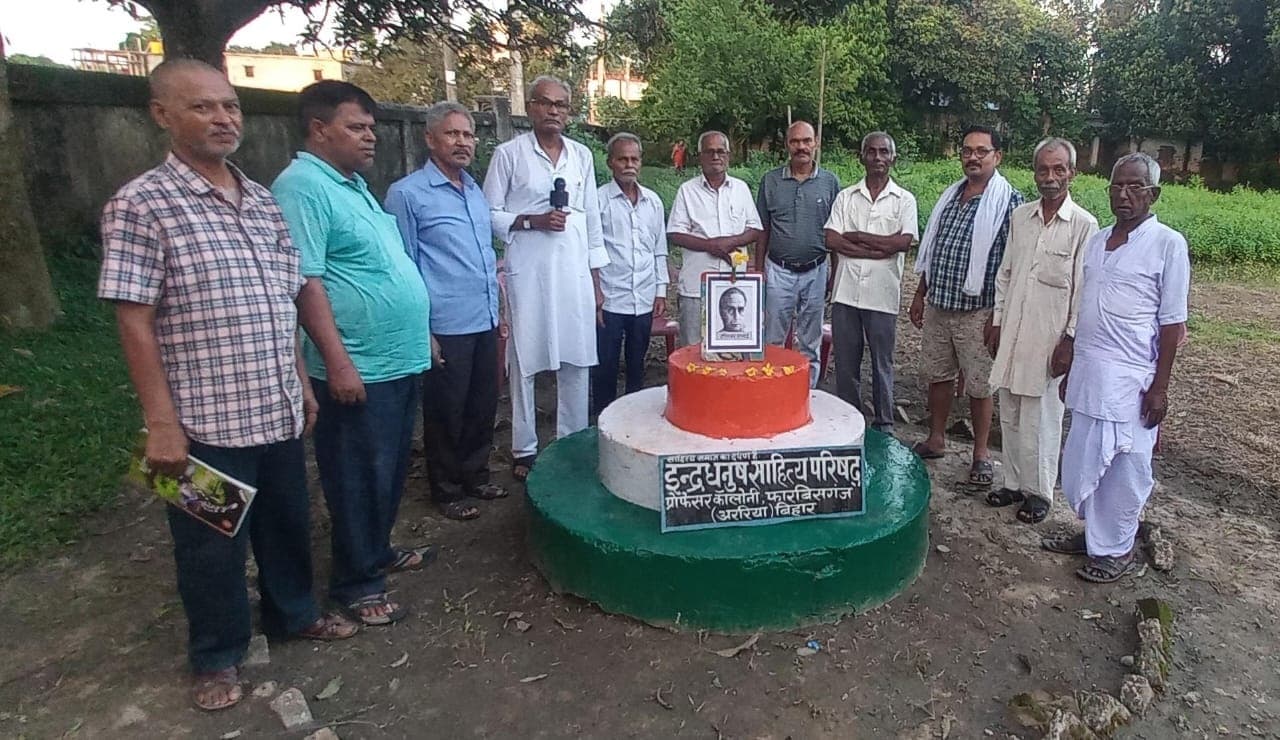 लोक अदालत को लेकर वन, बिजली व मापतौल विभाग के पदाधिकारियों को दिये कई निर्देश