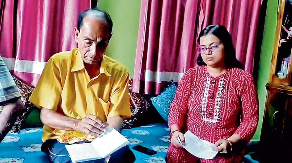 फर्जी हस्ताक्षर कर चेक के जरिये खाते से डेढ़ लाख रुपये गायब