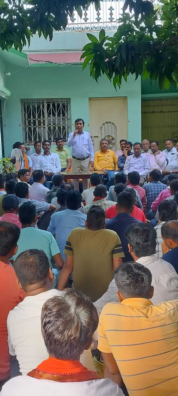 भाजपा नेता ने की युवा आक्रोश रैली में शामिल होने की अपील