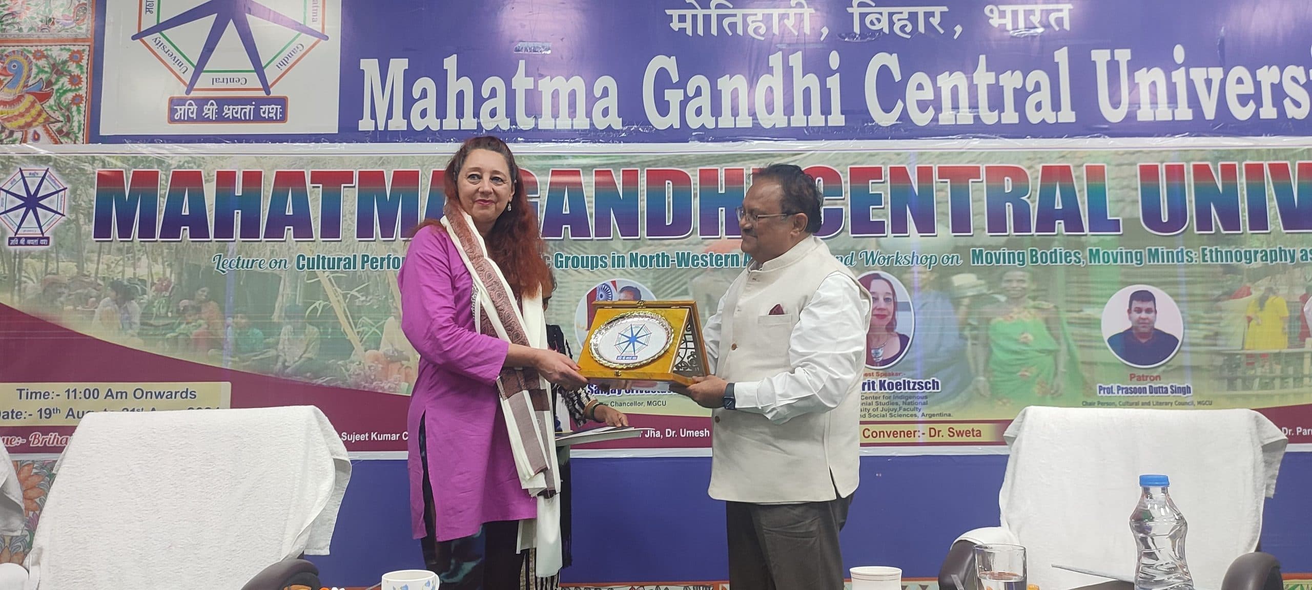 भारतीय संस्कृति, योग एवं नृत्य से पूरी दुनिया ने सीखा: कुलपति