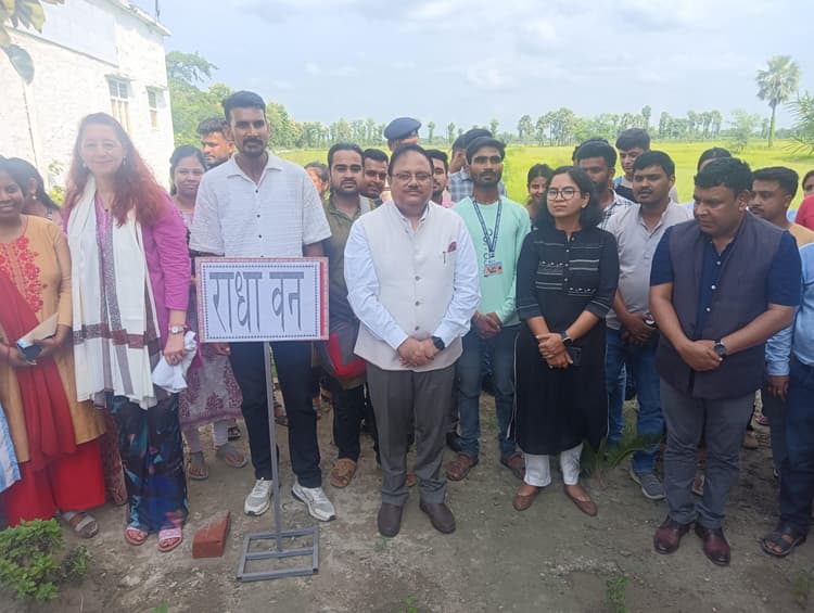 केंद्रीय विवि की शैक्षणिक व सांस्कृतिक यात्रा का हिस्सा बनेगा राधा वन