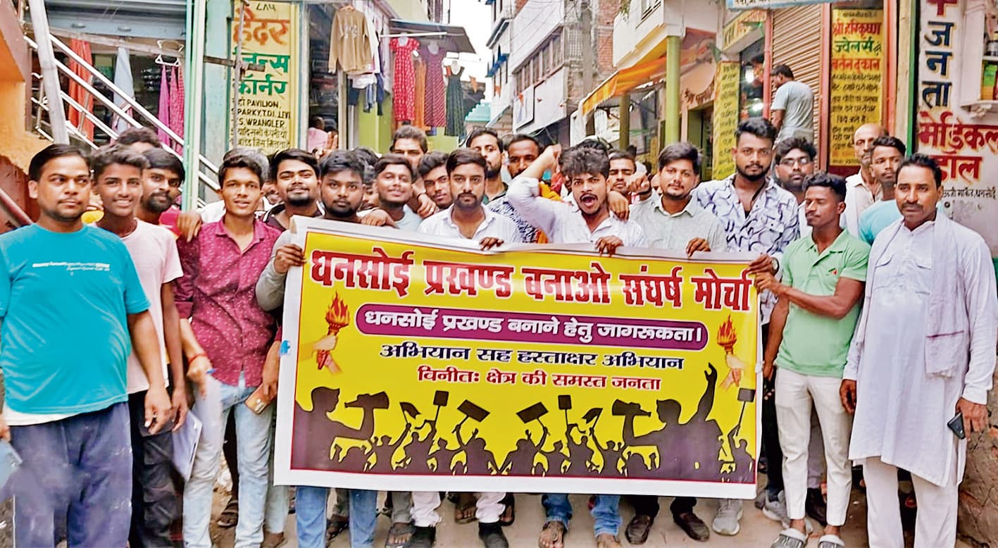 धनसोई को प्रखंड बनाने को लेकर सड़क पर उतरे लोग