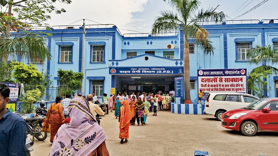 डेंगू के नये मरीजों के मिलने पर स्वास्थ्य विभाग ने जारी किया अलर्ट, सदर अस्पताल में बनाया गया स्पेशल वार्ड