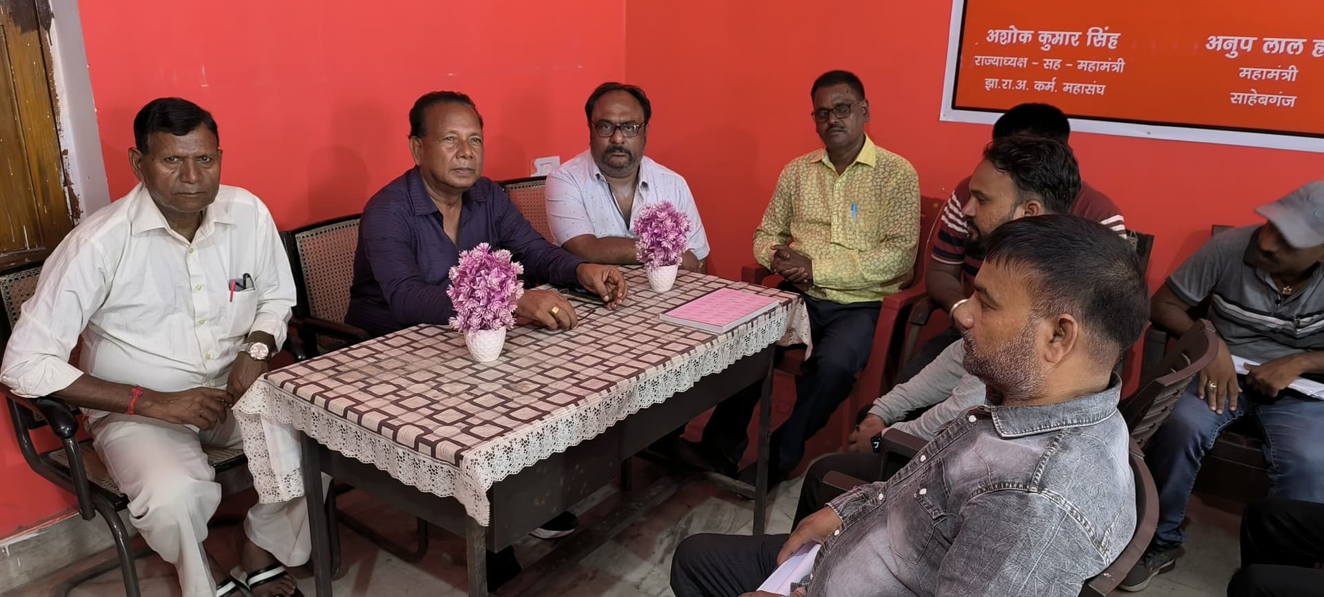 छह सूत्री मांगों को लेकर अनिश्चितकालीन हड़ताल आज से
