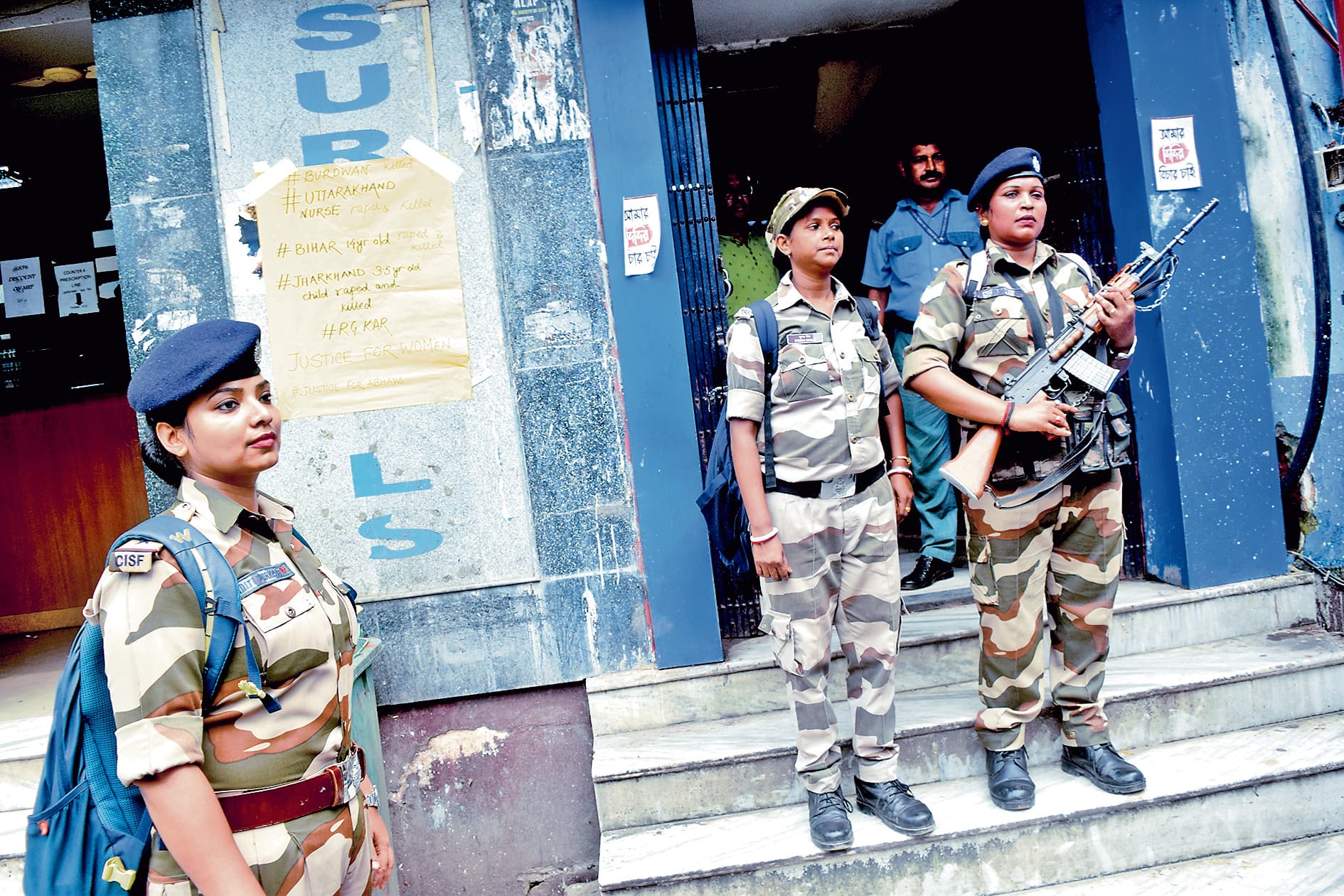 आरजी कर : सीआइएसएफ ने संभाली सुरक्षा की कमान