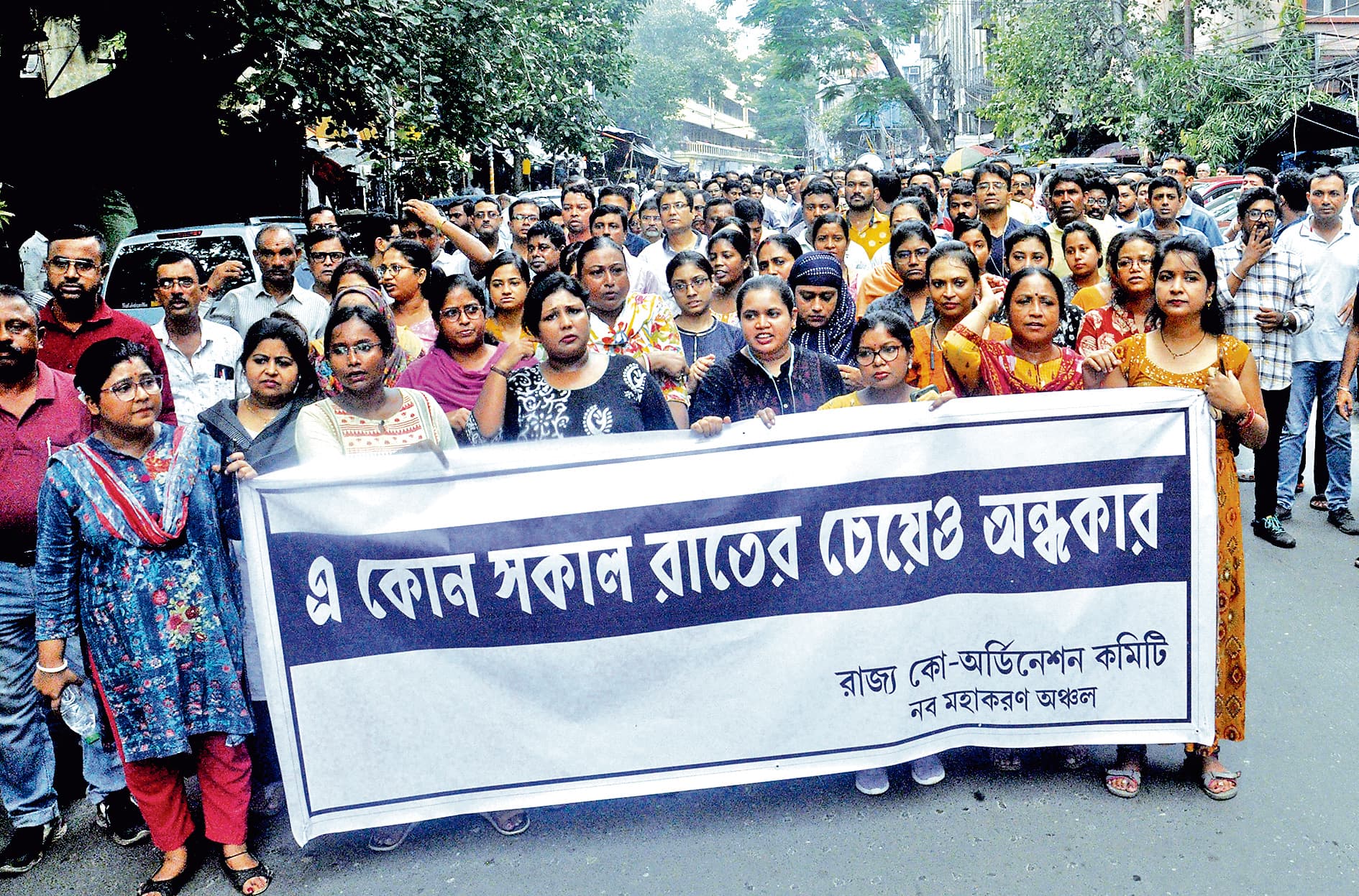 जारी रहेगी राज्य में जूनियर डॉक्टरों की हड़ताल