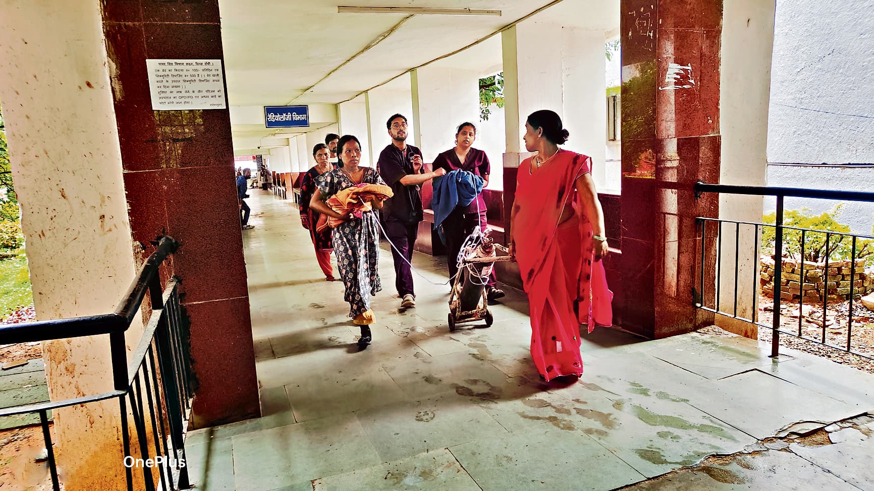 Health News : रिम्स के जूनियर डॉक्टरों ने 10 दिन बाद कार्य बहिष्कार वापस लिया, पटरी पर लौटी व्यवस्था Health News : रिम्स के जूनियर डॉक्टरों ने 10 दिन बाद कार्य बहिष्कार वापस लिया, पटरी पर लौटी व्यवस्था
