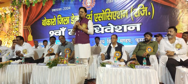 सामाजिक कामों में भागीदारी का लिया संकल्प