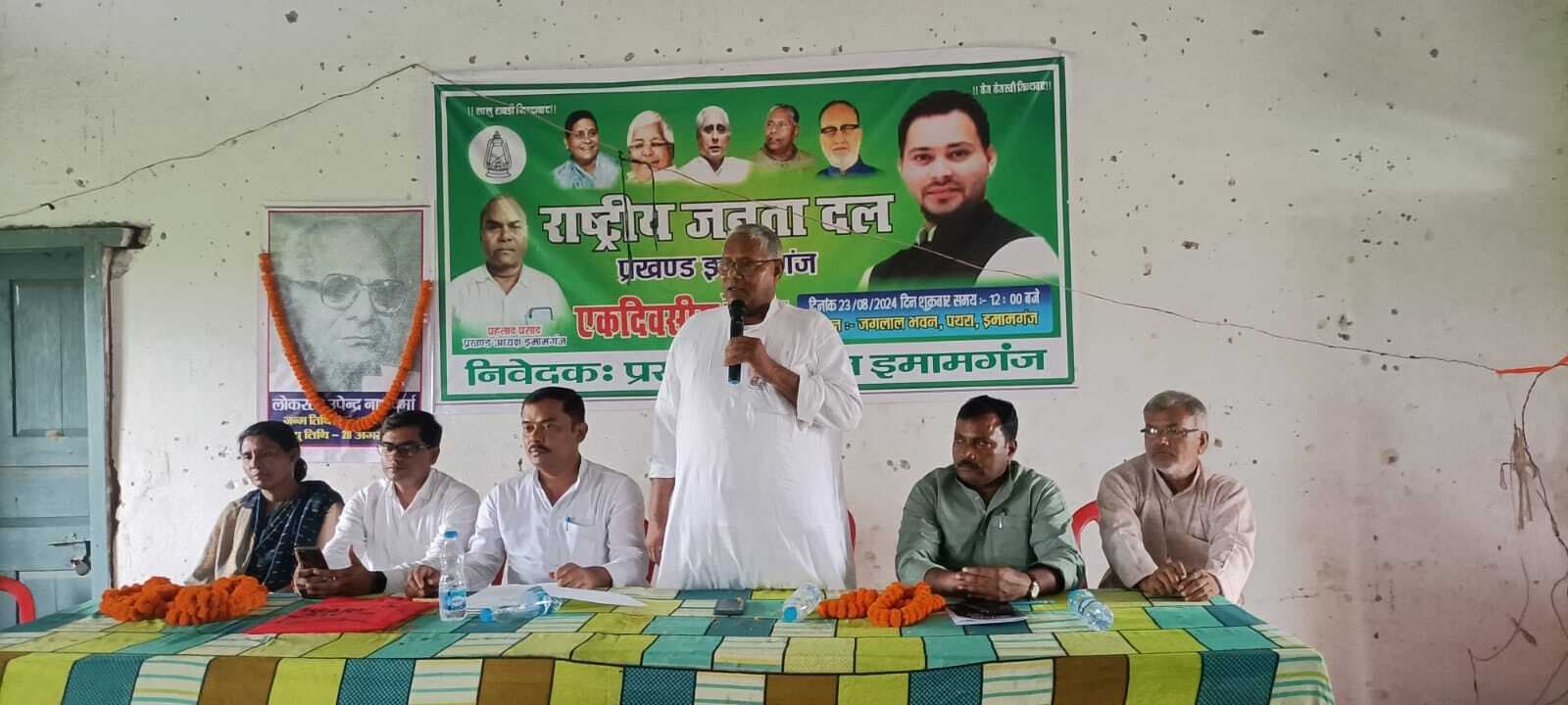 सुप्रीम कोर्ट के फैसले को सही ठहरानेवाले आरक्षण छोड़ें : चौधरी