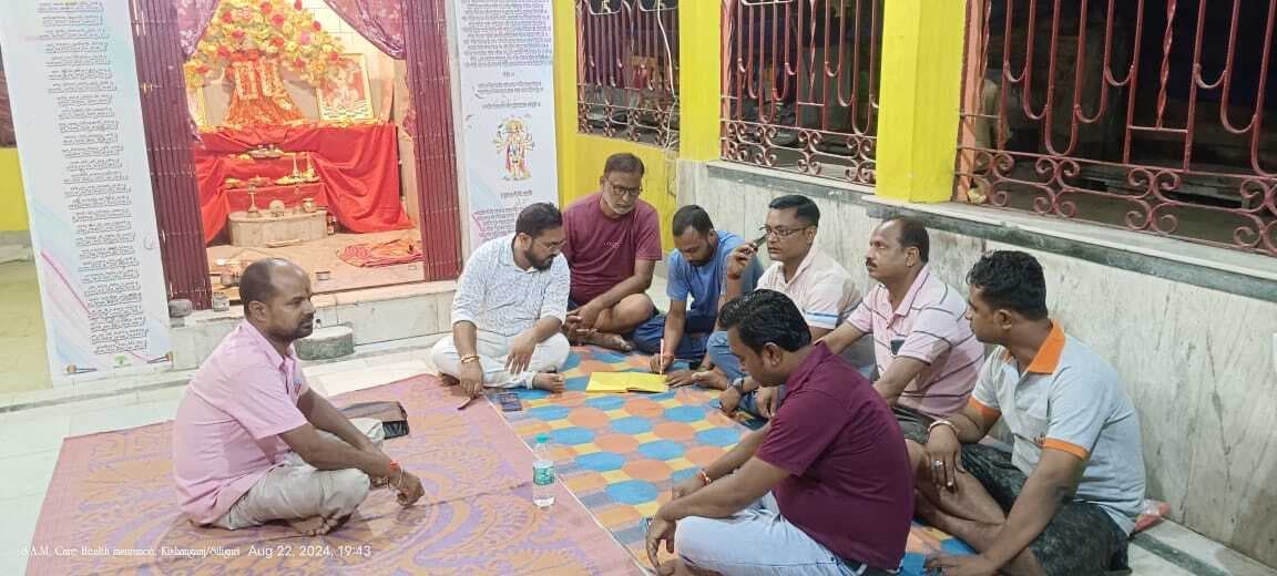 गणेश महोत्सव की तैयारी को ले पूजा समिति की बैठक आयोजित