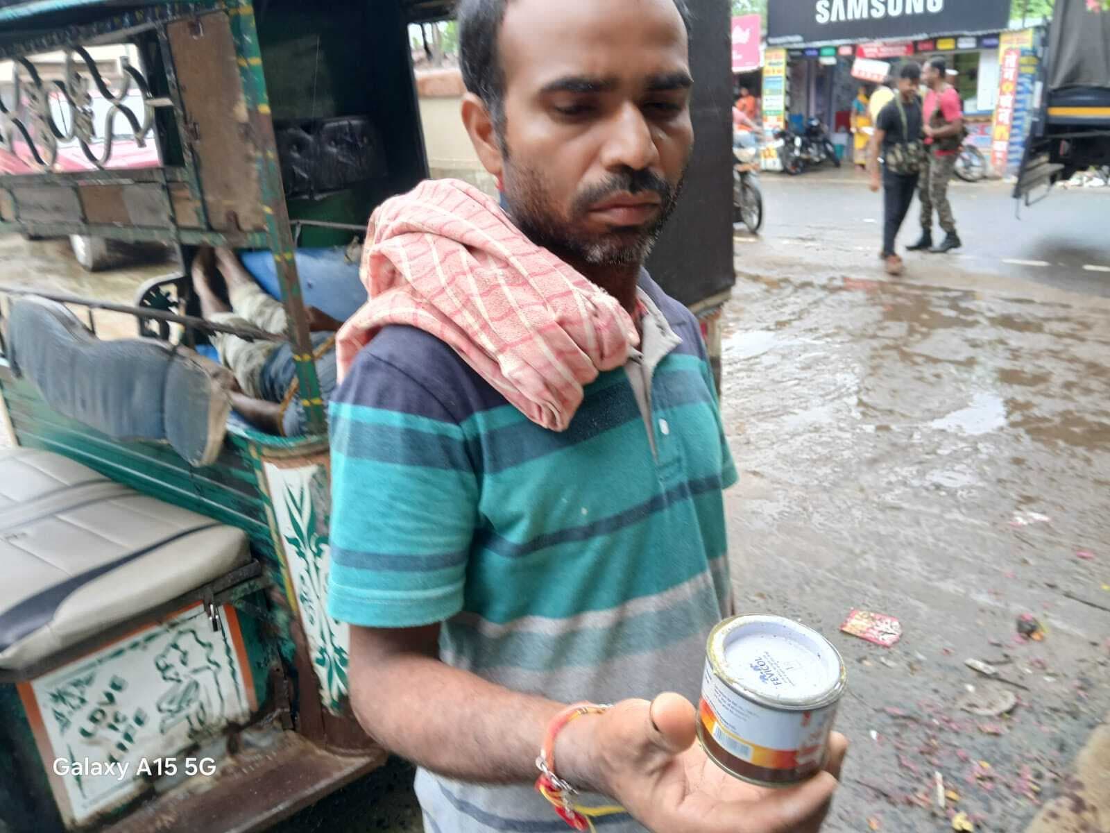 Jamui News : फेविकॉल का नशा कर युवक ने की आत्महत्या, छप्पर से लटका मिला शव