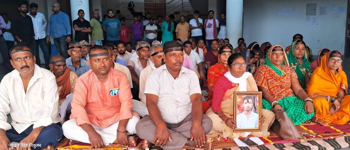 सरपंच पुत्र हत्या मामले में अबतक नहीं हुई गिरफ्तारी, पुलिस की कार्यशैली पर सवाल